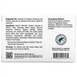 Mild By Nature, африканское черное кусковое мыло, с овсом и плантаном, 141 г (5 унций)