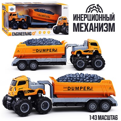 Машина "Перевозчик" в коорбке