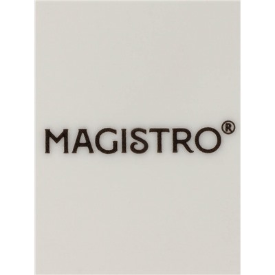 Набор кружек Magistro Terazzo, 350 мл, 2 шт., фарфор, белый