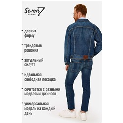 Куртка SEVEN7ORIGINAL, 1093064