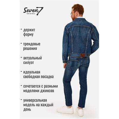 Куртка SEVEN7ORIGINAL, 1093064
