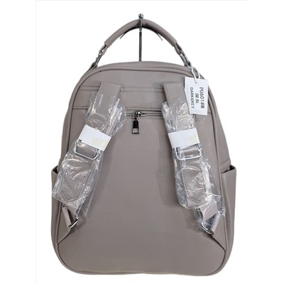 Женский рюкзак из искусственной кожи, цвет светло серый