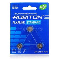 Батарейки алкалиновые ROBITON STANDARD R-AG3-0-BL3 (0% Hg) AG13 LR44 357 А76 МЦ-1154 BL3