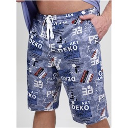 Чартер - пижама голубой