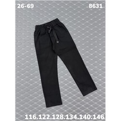 Брюки 8631 чёрный