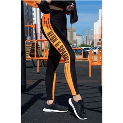 Натали Лосины 8076