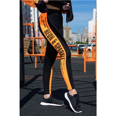 Натали Лосины 8076