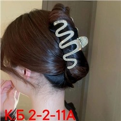 Заколка для волос #23024698