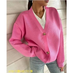 Кардиган #23048196