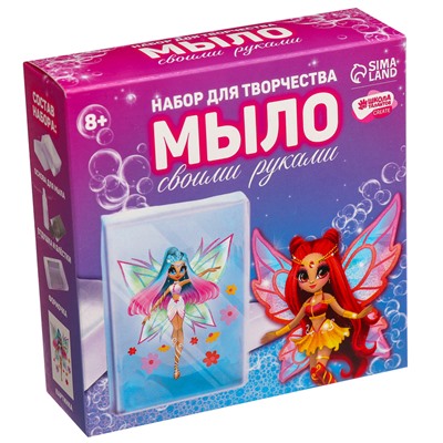 Мыло с картинкой своими руками «Прекрасная фея»‎, набор для мыловарения