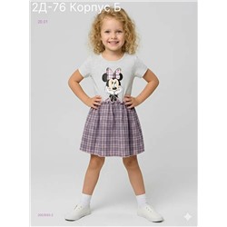 платье 2053593-2