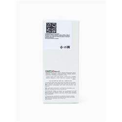Парфюмерная вода мужская Milestone CASTLE BLANC.21, 35 мл (мотив Eau De Lacoste Blanc)
