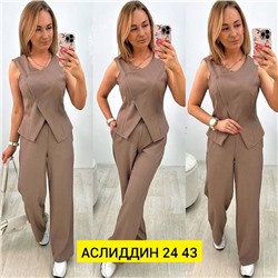 Костюм женский