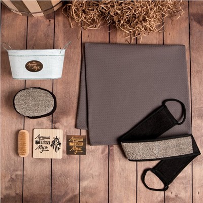 Набор подарочный «Этель. Лучший муж», полотенце, щётка, мочалка