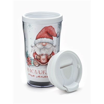 Термостакан со вставкой «Наслаждайся», 250 мл