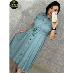 Платье #22570599