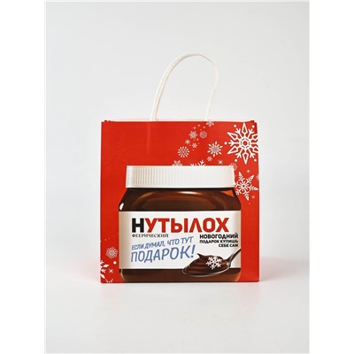 Набор пакетов подарочных «Новогодний праздник» 5 шт., 22×22×11 см