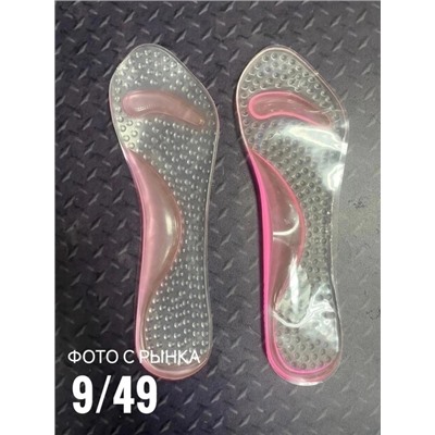 Массажные ортопедические стельки под обувь на каблуке #22821544