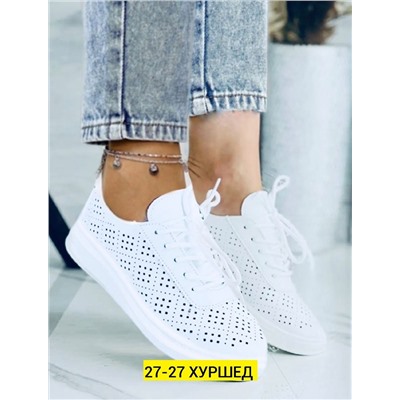 кроссовки