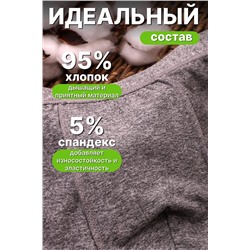 Трусы GL326 НАТАЛИ, 1038186