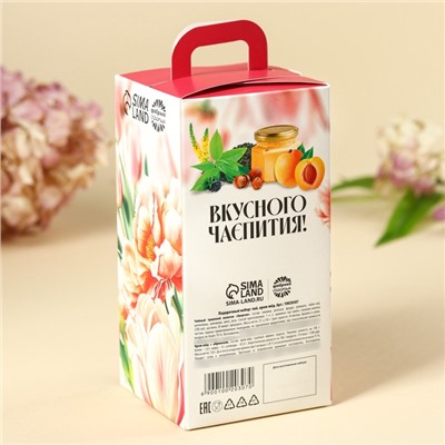 Подарочный набор «Расцветай от счастья»: чай травяной 25 г., крем-мёд с абрикосом 120 г.