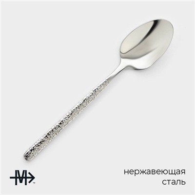 Набор ложек чайных Magistro «Олин», длина 13 см, 6 шт., нержавеющая сталь, цвет серебряный