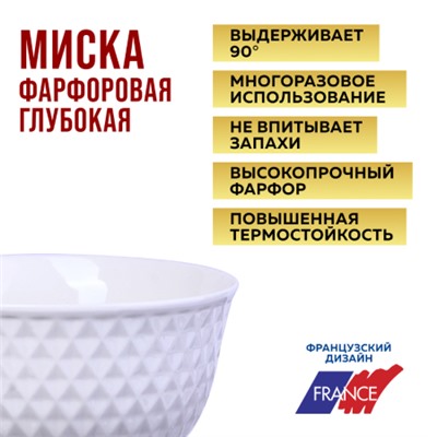 29613-2 Салатник 750 мл 2шт LR (х9)