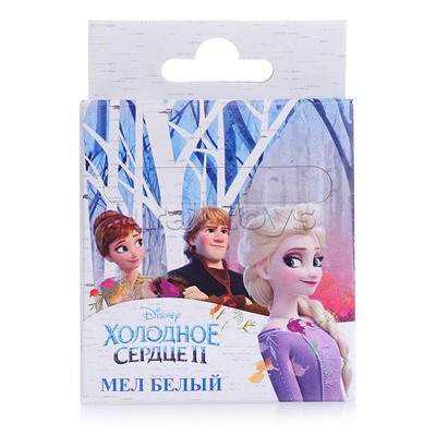 Мел белый "Холодное сердце", 6 шт в упаковке с европодвесом