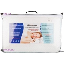 ПОДУШКА АНАТОМИЧЕСКАЯ- БРОНЬ 2053861-1