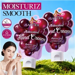 Крем для рук с экстрактом ВИНОГРАДА Sadoer, 60 гр.