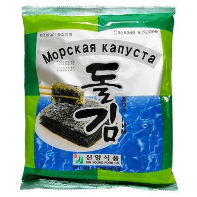 Морская капуста (ким) жареная 50 гр Акция