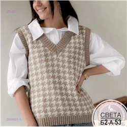 Жилет 2058601-1