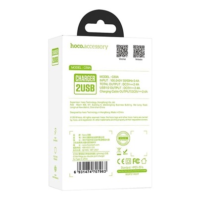 Адаптер Сетевой с кабелем Hoco C59A Mega Joy (повр. уп.) 2USB 2,4A/10W (USB/Type-C) (white)