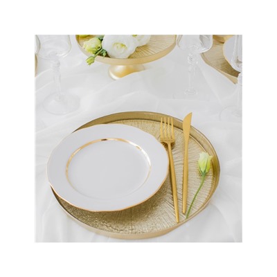 Блюдо сервировочное «Кувшинка», d=28 см, стекло, золотистое