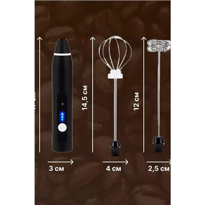 Венчик 60177 НАТАЛИ, 1118684