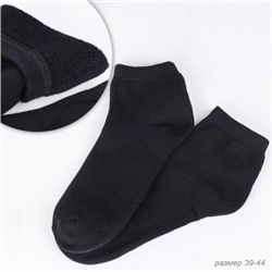 Носки мужские р. 39-44 набор 12 штук ТЕПЛАЯ стопа / DZ101 /уп 50/23 февраля
