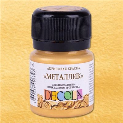 Акриловая краска металлик "Декола" 20 мл Золото сусальное 4926974 Невская палитра