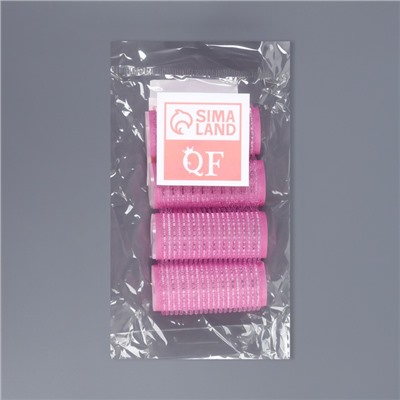 Бигуди «Липучка», d=2.6 см, 6 см, 4 шт., сиреневое