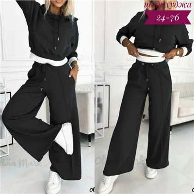 Артикул #23113610