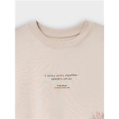 ФУТБОЛКА МУЖСКАЯ 111892