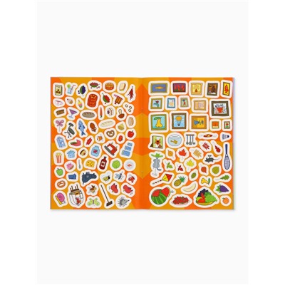 Наклейки 250 шт. «Любимые котята», Три кота