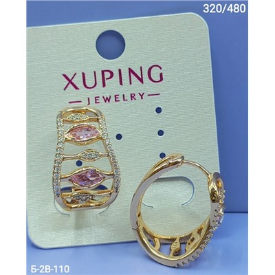 Серьги #23115259