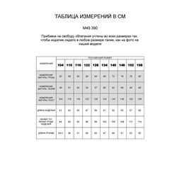 Худи на молнии из премиального футера на молнии