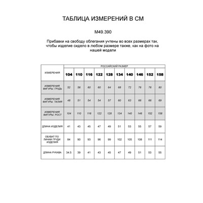 Худи на молнии из премиального футера на молнии