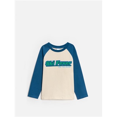 Acoola Джемпер 20120150139