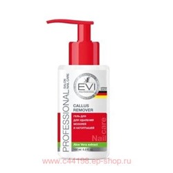 EVI professional Гель для удаления мозолей и натоптышей 150 мл