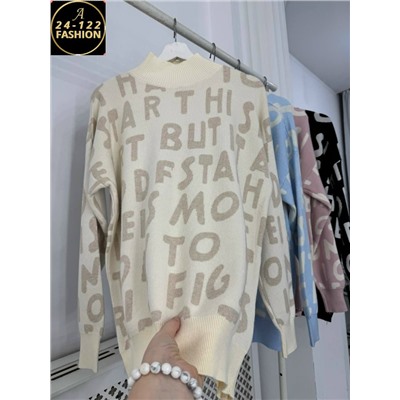 Свитер #23131212