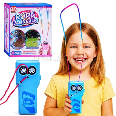 Игрушка - антистресс "Магия" в коробке