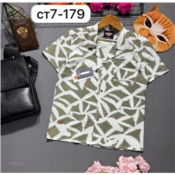 рубашка 1978816-1