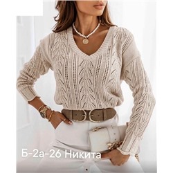 Кофта #23052236
